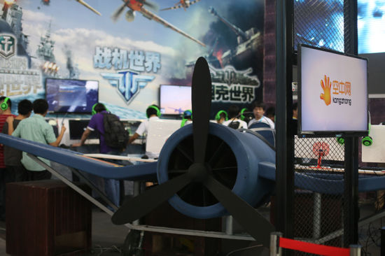 空中網(wǎng)重磅大作全線出擊 引爆Chinajoy現(xiàn)場(chǎng)