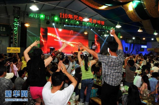 第23屆青島國(guó)際啤酒節(jié)落幕 近400萬(wàn)人飲酒1200多噸