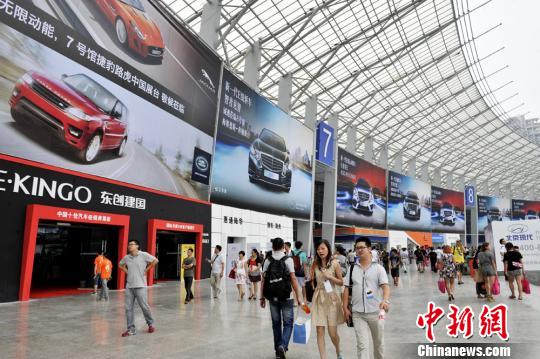 2013成都國際車展拉開帷幕 超90個汽車品牌亮相