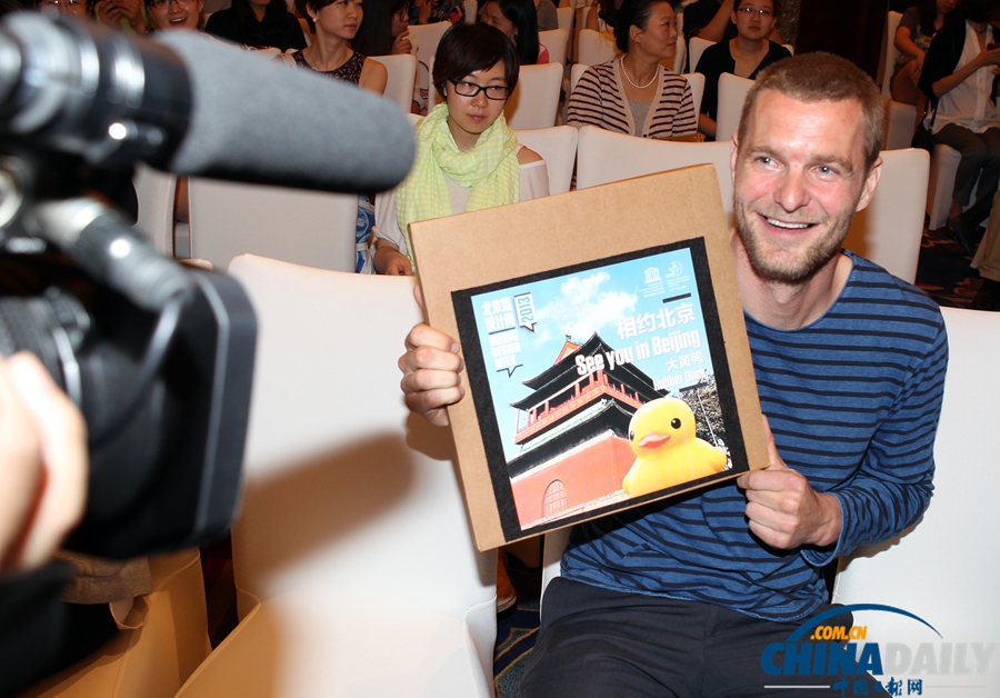 大黃鴨即將北京下水 圖片回顧其游歷之路