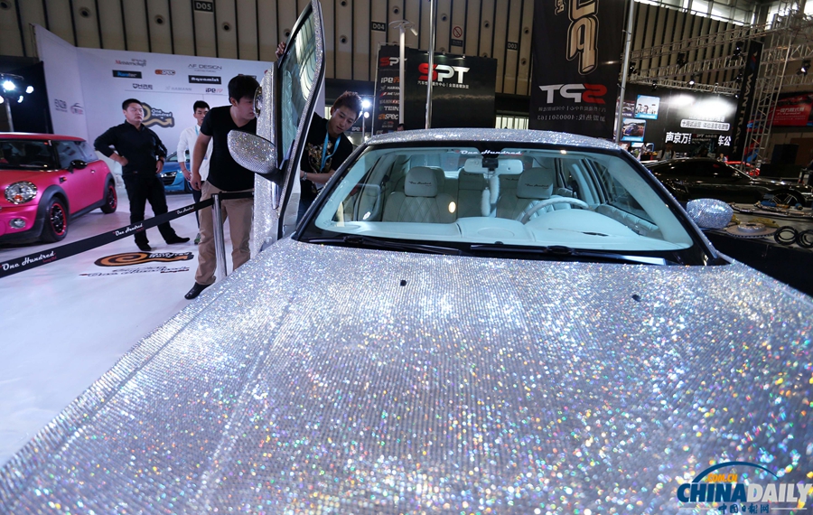“鉆石汽車”亮相第十二屆南京國際車展