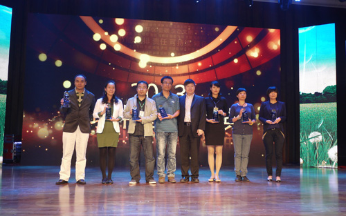 美境中國 2013綠色盛典助推綠色轉(zhuǎn)型