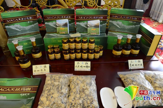 巴塘旅游文化農特產品推介會在京舉行