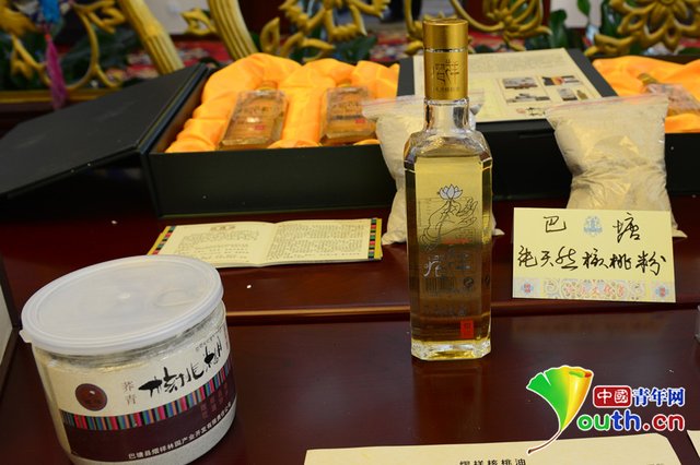 巴塘旅游文化農特產品推介會在京舉行