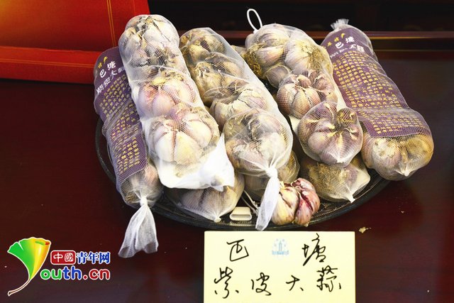 巴塘旅游文化農(nóng)特產(chǎn)品推介會在京舉行