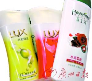 發改委稱聯合利華漲價需調查 被罰200萬要賺回