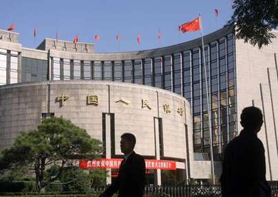 央行回籠資金力度趨弱 宏觀政策在微調中求平衡