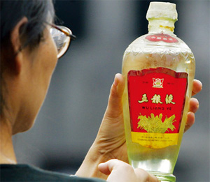 歲末高檔酒漲價(jià)為何如此“理直氣壯”