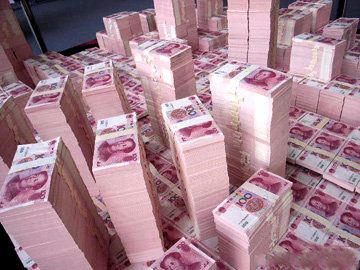 各行業(yè)年終獎盤點:有的發(fā)奔馳車 有的發(fā)衛(wèi)生巾