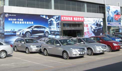 各行業(yè)年終獎(jiǎng)盤點(diǎn):有的發(fā)奔馳車 有的發(fā)衛(wèi)生巾