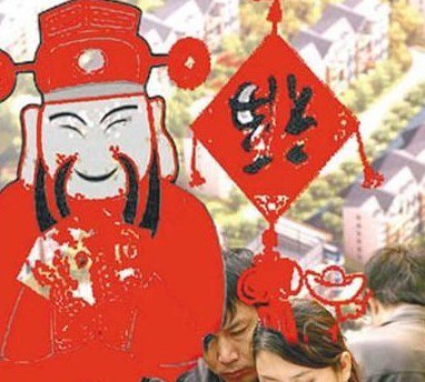 各行業(yè)年終獎(jiǎng)盤點(diǎn):有的發(fā)奔馳車 有的發(fā)衛(wèi)生巾