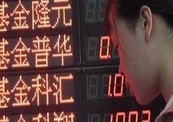 各行業年終獎盤點:有的發奔馳車 有的發衛生巾