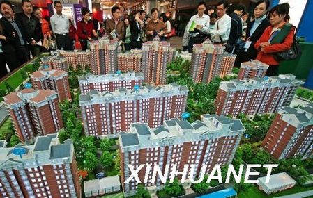 數據稱上周部分熱點城市房價沖新高