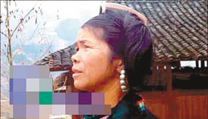 尋訪舊版人民幣人物原型 貳角姑娘當了副廳長(圖)