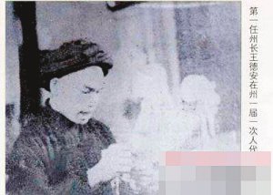 尋訪舊版人民幣人物原型 貳角姑娘當了副廳長(圖)