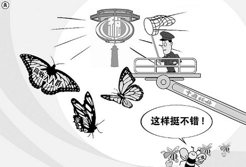 7.7萬億稅收怎么花 稅收收益,你享受了多少?