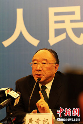 重慶首筆個人住房房產稅申報入庫 稅款超6000元