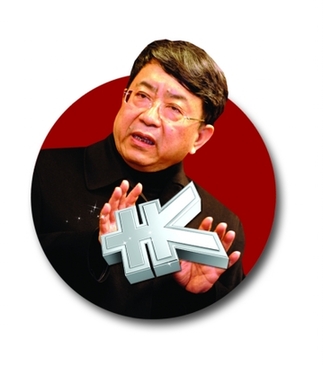 “徐家匯”今招股再引股市名人效應 余秋雨身家過億?