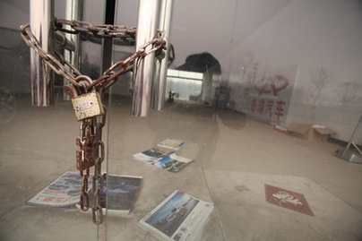 車(chē)市限購(gòu)2個(gè)月 車(chē)市冰封4S店關(guān)張轉(zhuǎn)租(圖)