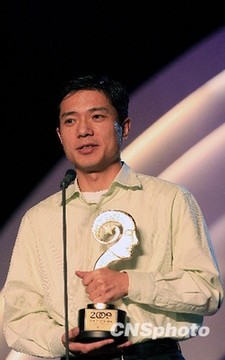 福布斯2011富豪榜:李彥宏94億美元成內地首富