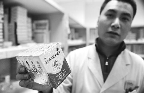 162種藥今起降價(jià) 預(yù)計(jì)每年可減輕群眾負(fù)擔(dān)近100億