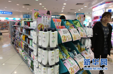 日化企業聯合利華宣布暫緩漲價(圖)