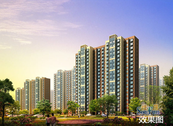 “限房價、競地價”:“剛需”可優(yōu)先購買低價房