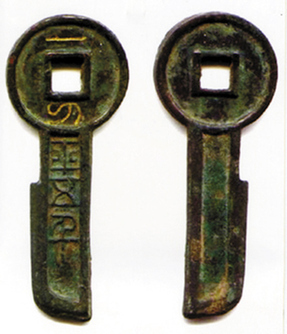 古代中國(guó)購(gòu)物指南：100元能買過(guò)去的啥？(組圖)