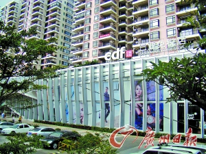 海南離島免稅 店內購化妝品最實惠(圖)