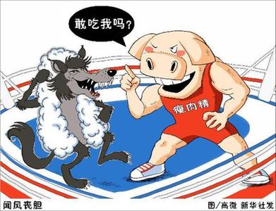 看看國(guó)外保障食品安全的五大招數(shù)