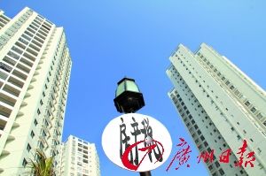 滬渝房產稅：3個月稅款不及1套房