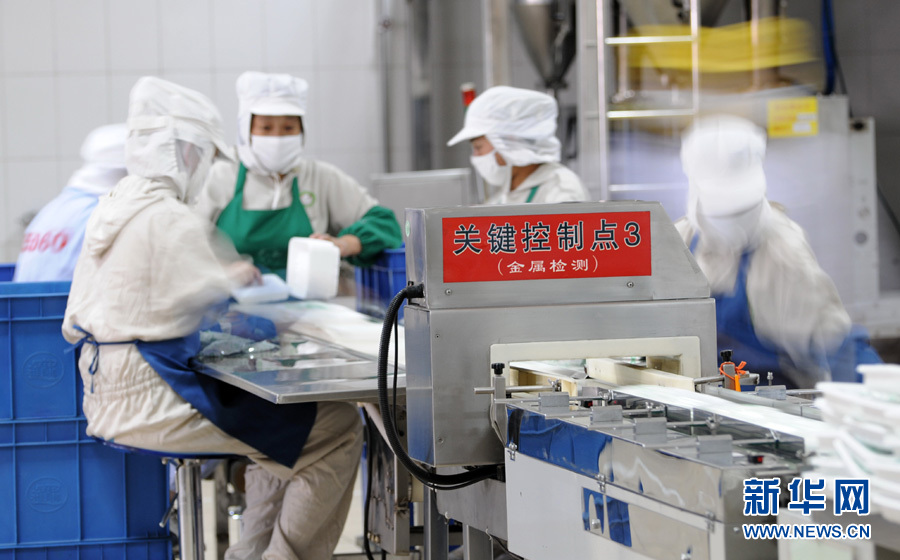 美國百勝餐飲集團欲收購中國“第一火鍋”小肥羊