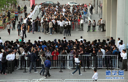 蘋果，你的“道德血液”從何而來？