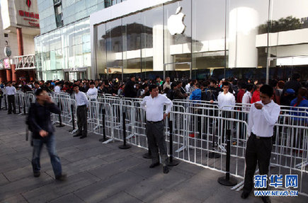 蘋(píng)果，你的“道德血液”從何而來(lái)？