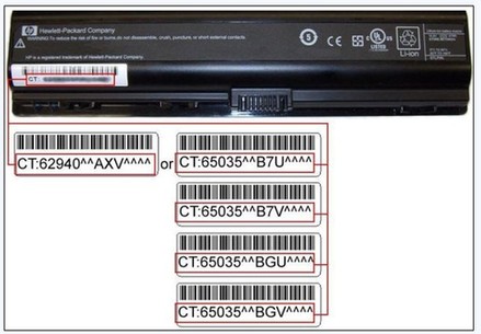 網上可查型號 惠普電池免費換