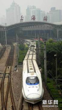 全國鐵路7月1日起調整運行圖 高鐵票價可浮動