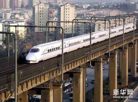 全國鐵路7月1日起調整運行圖 高鐵票價可浮動