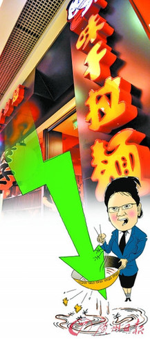 低門檻撐起高利潤 味千被傳系內(nèi)地“本土品牌”