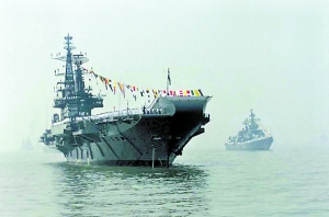 陳虎點兵:什么樣的航母才是好航母?