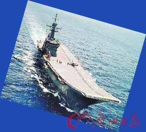 陳虎點(diǎn)兵：什么樣的航母才是好航母？