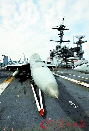 陳虎點(diǎn)兵：什么樣的航母才是好航母？