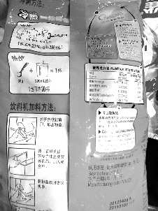 肯德基員工自曝加工內幕 炸薯條油7天換一次