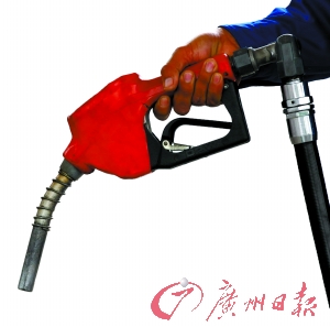 國內(nèi)外汽柴油價格首現(xiàn)倒掛 進(jìn)口一噸汽油國內(nèi)賣理論上賺千元