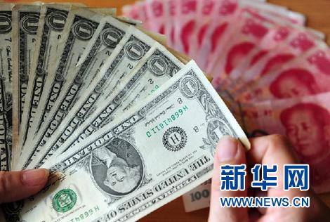 人民幣走強不是簡單的單邊升值