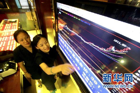 黃金狂漲首破“千九” 大牛市難回頭?