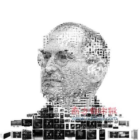 iPhone 4折舊貿易近期達到峰值