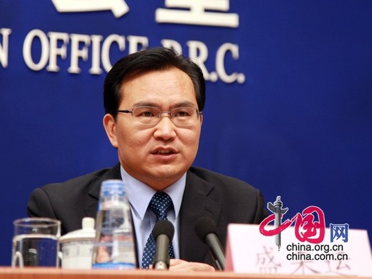 統(tǒng)計局公布前三季度經(jīng)濟數(shù)據(jù) GDP同比增長9.4%