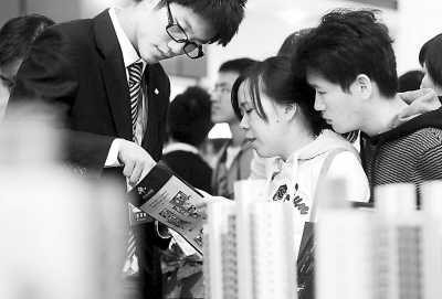 京滬穗深再念房貸“緊箍咒” 房價繼續下行難免