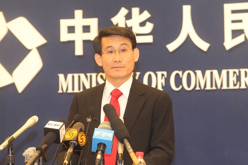 商務部談淘寶事件:將起草出臺網絡零售管理條例