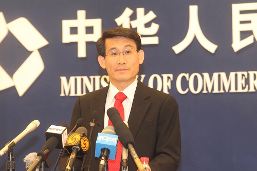 商務部:9月份貿易順差逾145億美元 繼續下降